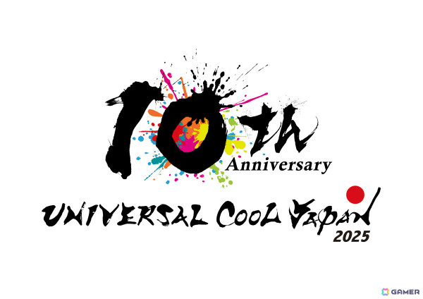 「ユニバーサル・クールジャパン 2025」第二弾としてアニメ「薬屋のひとりごと」とのコラボが7月1日より開催!の画像2