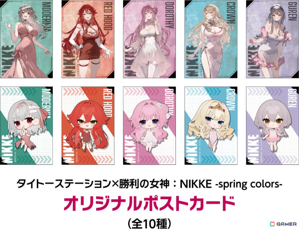 【匿名配送】タイトー NIKKE グッズ 紅蓮 モダニア レッドフード 匿名配送】NIKKE 紅蓮 レッドフード フィギュア 12点セット