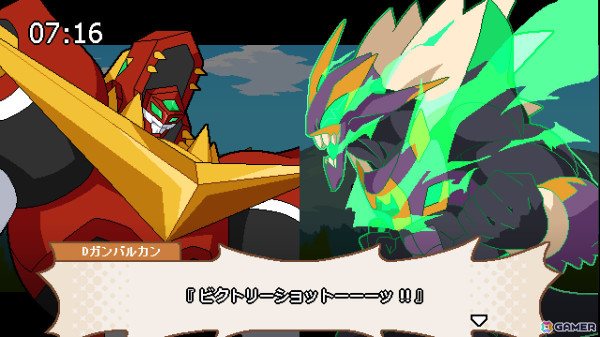 日曜朝の単発アニメ番組をテーマにしたビジュアルノベル「ココロクローバー SUN 超古代の侵略者!!」が3月28日に配信！の画像