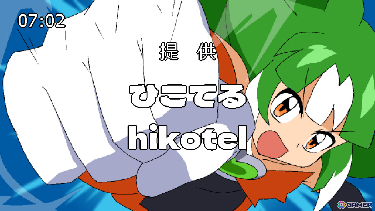 日曜朝の単発アニメ番組をテーマにしたビジュアルノベル「ココロクローバー SUN 超古代の侵略者!!」が3月28日に配信！の画像