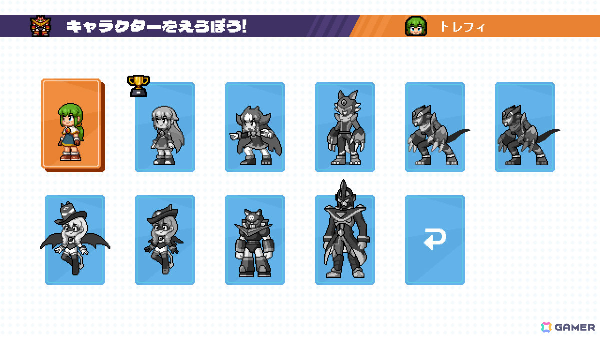 日曜朝の単発アニメ番組をテーマにしたビジュアルノベル「ココロクローバー SUN 超古代の侵略者!!」が3月28日に配信！の画像