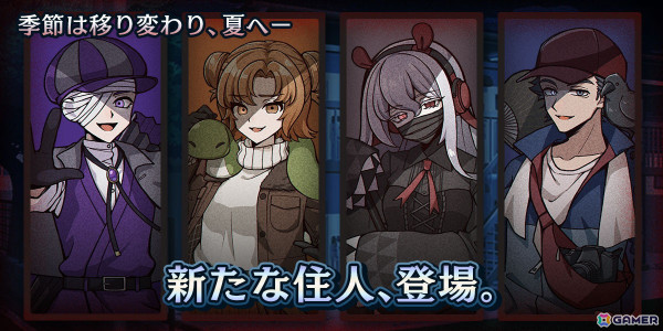 人狼風推理アドベンチャー「おやおや？大家さん！」Steam版の配信日が4月15日に決定！特別価格で購入できるアーリーアクセスは3月25日に開始の画像2