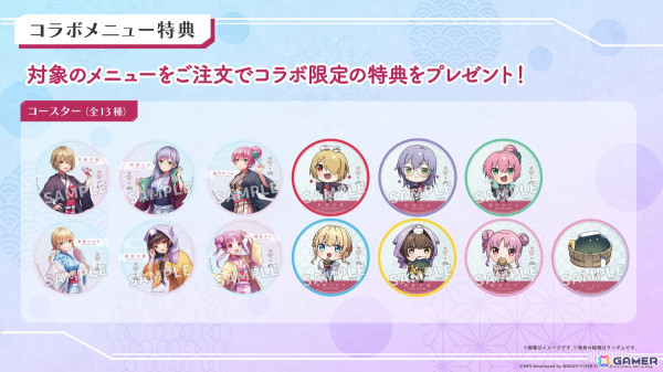 「ヘブバン」3周年ビジュアルスタイル第4弾のSS大島一千子が登場！合計1,000クォーツなどを入手できるキャンペーンもの画像19