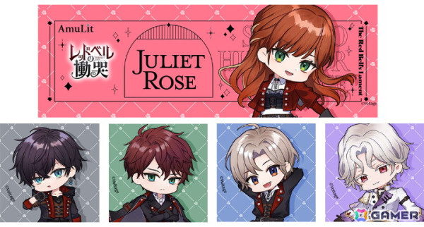 女性向けダークファンタジーADV「レッドベルの慟哭」の発売日が6月5日に決定！ヒロインとメインキャラクターのSNS用アイコン＆ヘッダー配布もの画像10