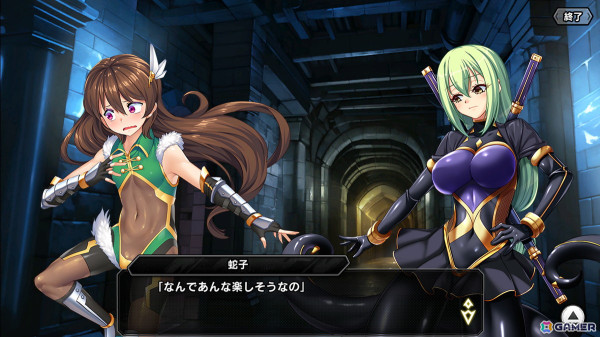 「対魔忍RPG」メインクエスト第二部3章「魔界の門」が公開！期間限定夜会ガチャの復刻もの画像1