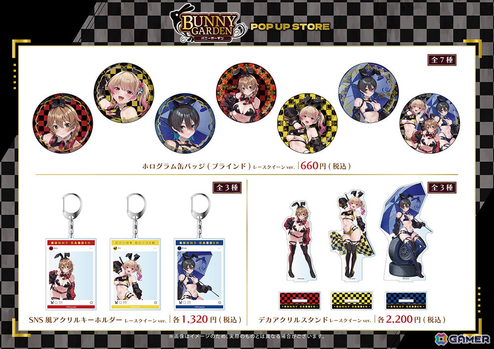ドン・キホーテ☆(前編・後編、全4冊)☆ ドン・キホーテ 綿100％トランクス 前開き Lサイズ DQTR4108