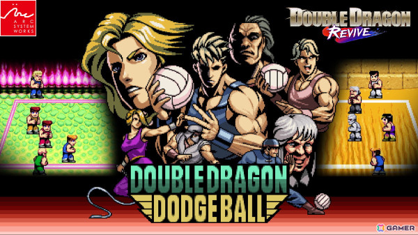 「ダブルドラゴン リヴァイヴ」予約者限定特典ゲーム「ダブルドラゴン ドッジボール」の紹介映像が公開！の画像1