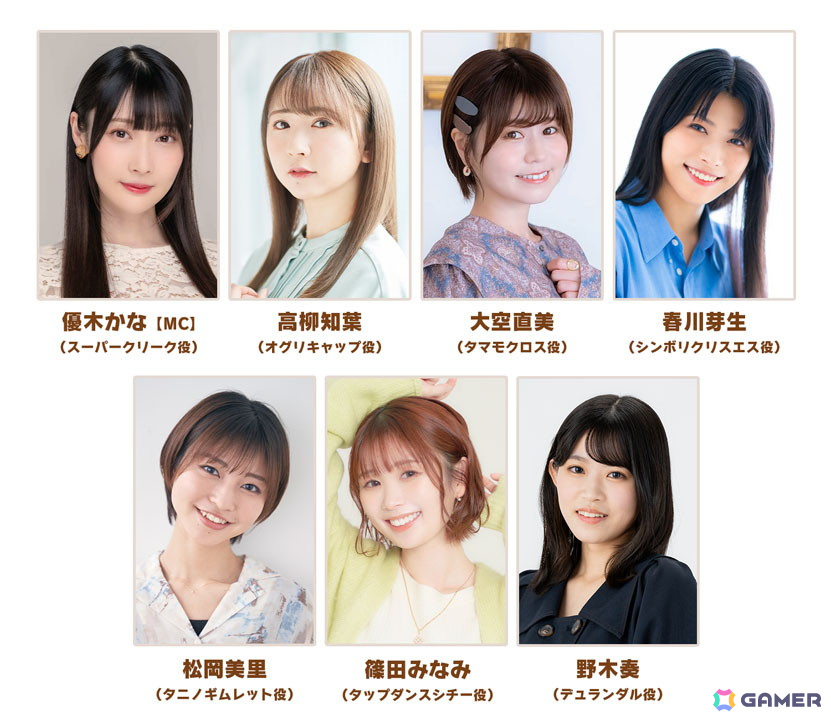 「ぱかライブTV Vol.51」が3月29日に放送!おまかせ育成やレンタルデッキを使って育成したウマ娘での出走者たちによるルームマッチもの画像