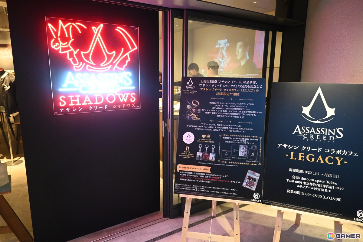 3月22日より2日間限定で開催するアサクリのコラボカフェ「LEGACY」の内覧会をレポート!コラボフードの提供や無料ノベルティの配布もの画像