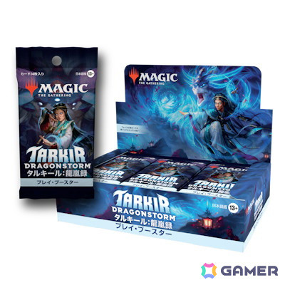 「マジック：ザ・ギャザリング」の新セット「タルキール：龍嵐録」の詳細が公開！新たな精霊龍カードや新規メカニズムが登場の画像17