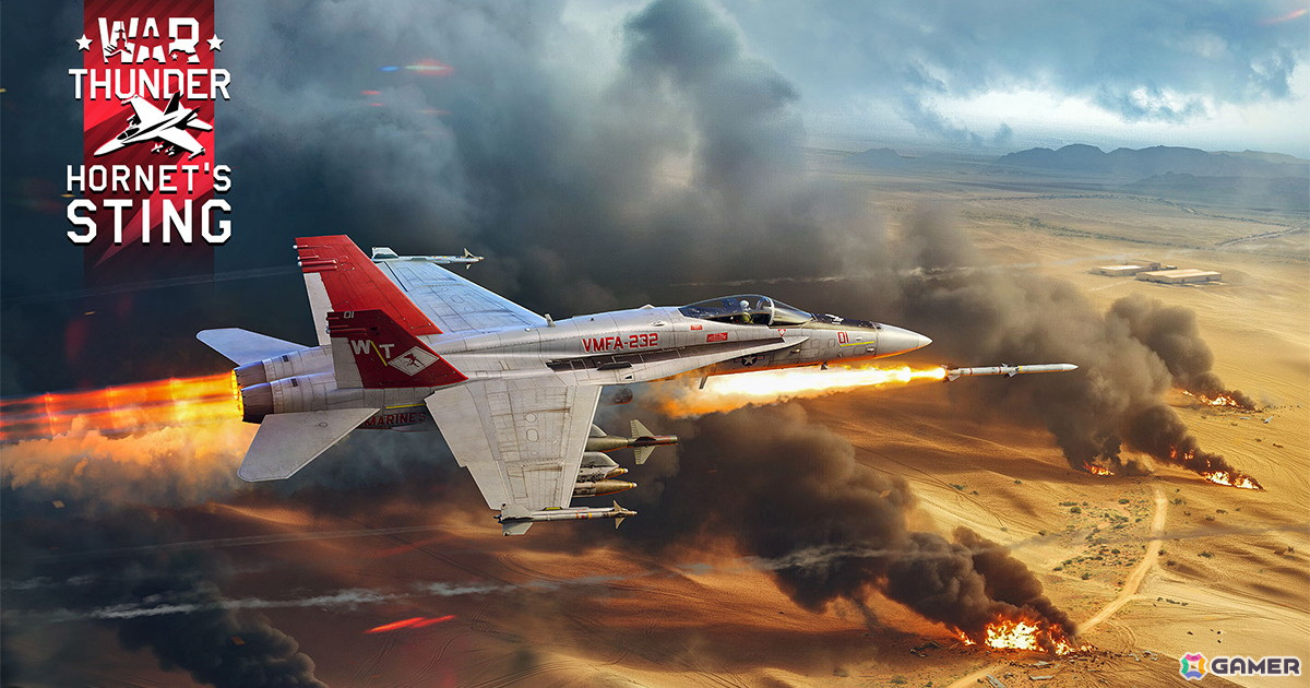 「War Thunder」F/A-18 ホーネットが参戦!グラフィックス強化なども含む大型アップデート「ホーネッツスティング」が実施の画像