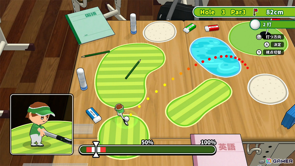 文房具が障害物のコースで楽しむゴルフゲーム「机でGOLF」がリリース!最大4人の対戦やコースエディットも可能の画像