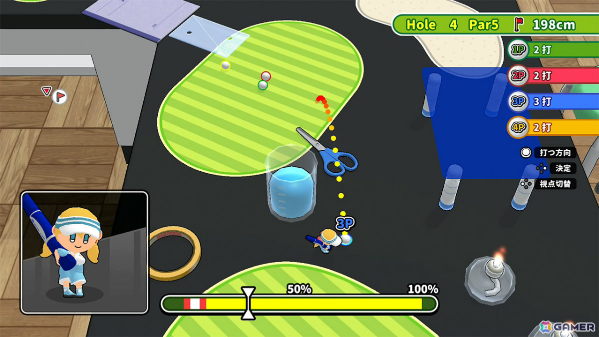 文房具が障害物のコースで楽しむゴルフゲーム「机でGOLF」がリリース!最大4人の対戦やコースエディットも可能の画像