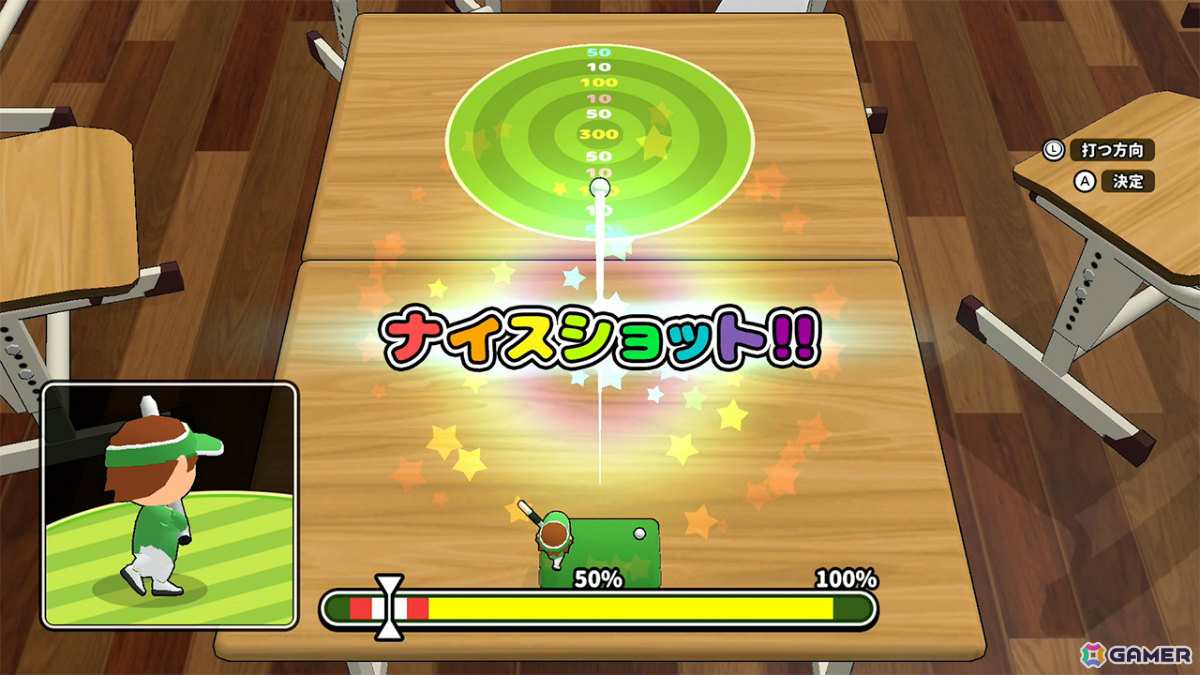 文房具が障害物のコースで楽しむゴルフゲーム「机でGOLF」がリリース!最大4人の対戦やコースエディットも可能の画像