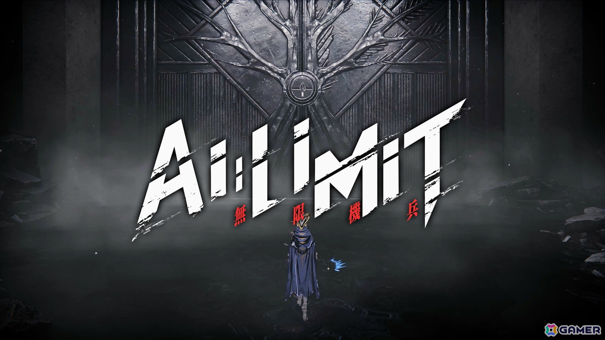 終末SFアクションRPG「AI LIMIT 無限機兵」最終リリーストレーラーが公開!の画像