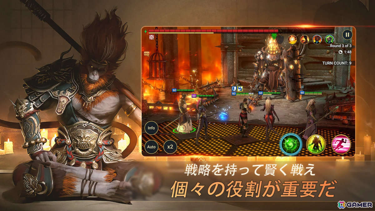新作スマホゲームや予約・事前登録など人気ゲームアプリ情報まとめ 2025年3月22日号の画像
