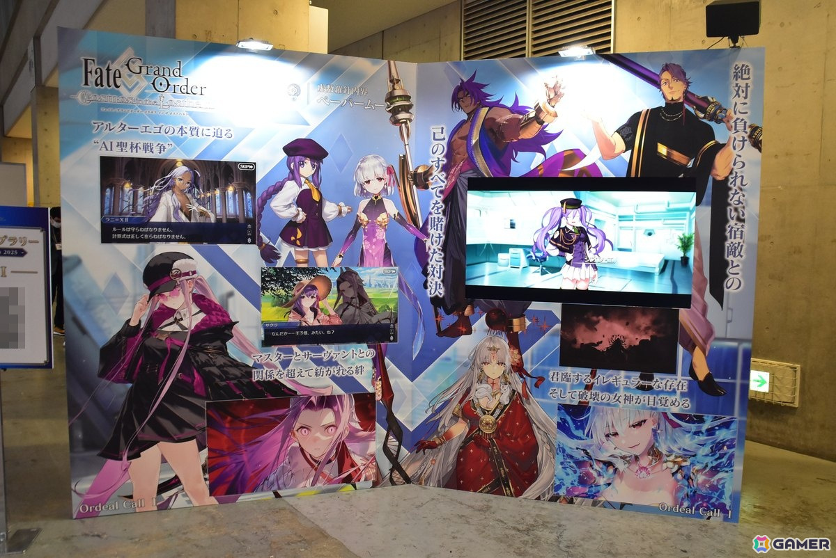 「FGO」奏章展示を楽しみながら会場を巡ろう!グリーティングはコスプレイヤーとして初めて登場するサーヴァントも【AnimeJapan 2025】の画像