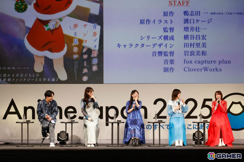 アニメ「青春ブタ野郎はサンタクロースの夢を見ない」は7月より放送!姫路紗良役を小原好美さん、美東美織役を石見舞菜香さん、OPテーマをConton Candyが担当の画像