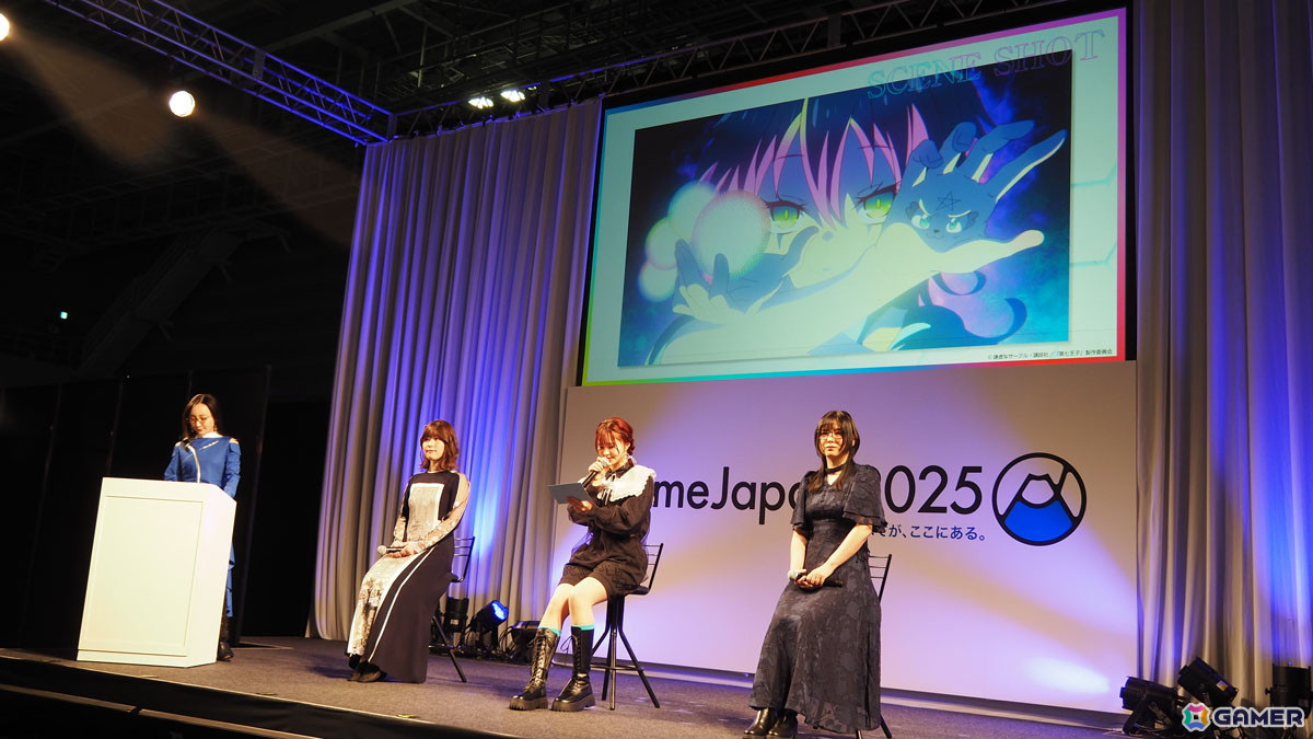 小市眞琴さん、石見舞菜香さん、津田美波さんが出演したTVアニメ「転生したら第七王子だったので、気ままに魔術を極めます 第2期」スペシャルステージをレポート！【AnimeJapan 2025】の画像