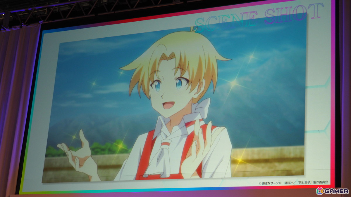 小市眞琴さん、石見舞菜香さん、津田美波さんが出演したTVアニメ「転生したら第七王子だったので、気ままに魔術を極めます 第2期」スペシャルステージをレポート！【AnimeJapan 2025】の画像5