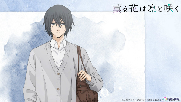 TVアニメ「薫る花は凛と咲く」7月より放送決定！紬凛太郎を中山祥徳さん、和栗薫子を井上ほの花さんが演じるの画像5