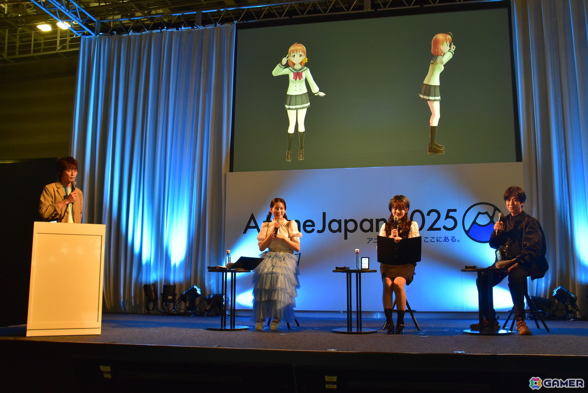 伊波杏樹さん、逢田梨香子さん登壇の「『ラブライブ!サンシャイン!!』デジタルフィギュア『ホロモデル』スペシャルトークライブ」をレポート【AnimeJapan 2025】の画像
