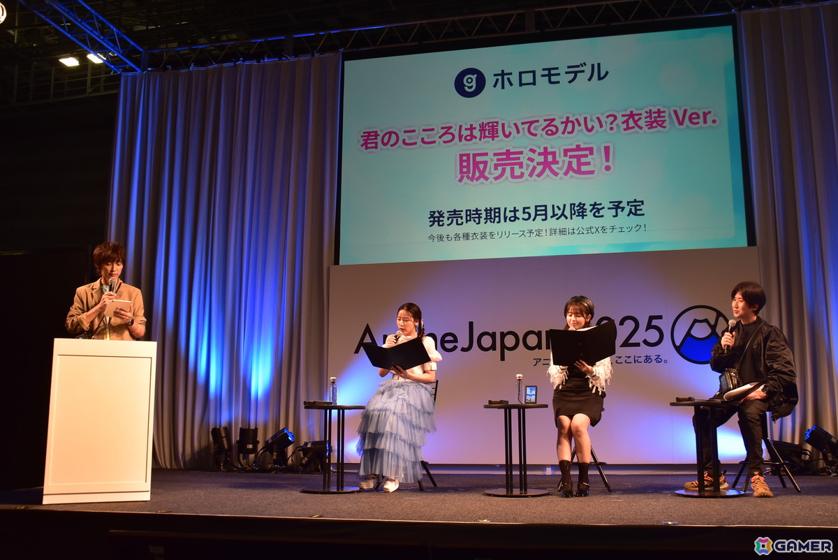 伊波杏樹さん、逢田梨香子さん登壇の「『ラブライブ!サンシャイン!!』デジタルフィギュア『ホロモデル』スペシャルトークライブ」をレポート【AnimeJapan 2025】の画像