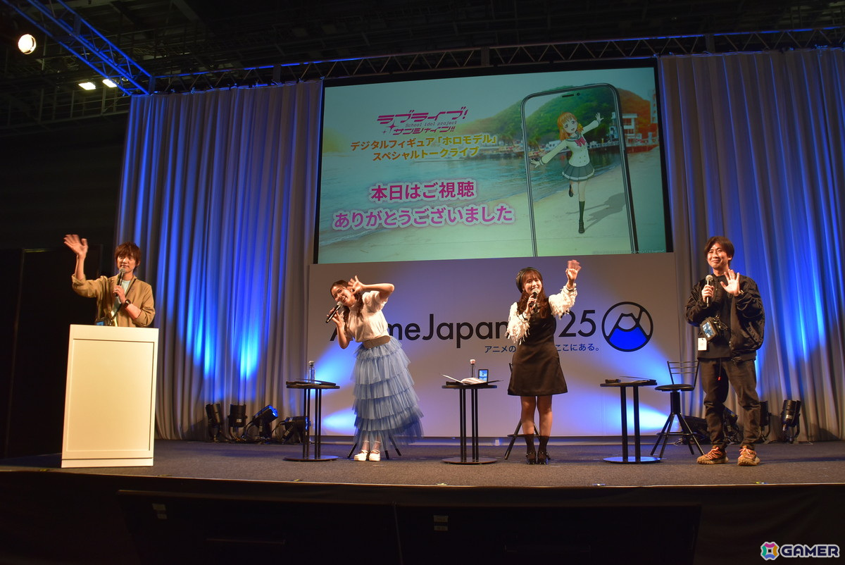 伊波杏樹さん、逢田梨香子さん登壇の「『ラブライブ!サンシャイン!!』デジタルフィギュア『ホロモデル』スペシャルトークライブ」をレポート【AnimeJapan 2025】の画像