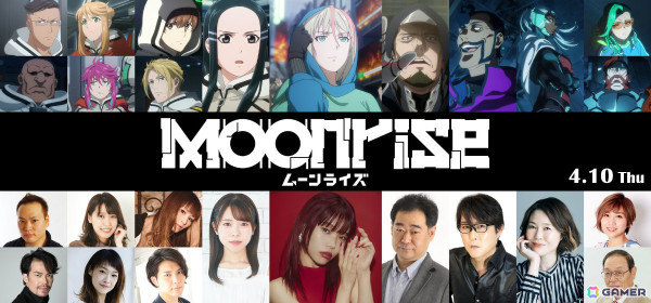 AnimeJapan 2025「Netflix スペシャルステージ」が開催！「ムーンライズ」本予告や「Devil May Cry」吹替予告などさまざまなアニメの情報が発表にの画像4