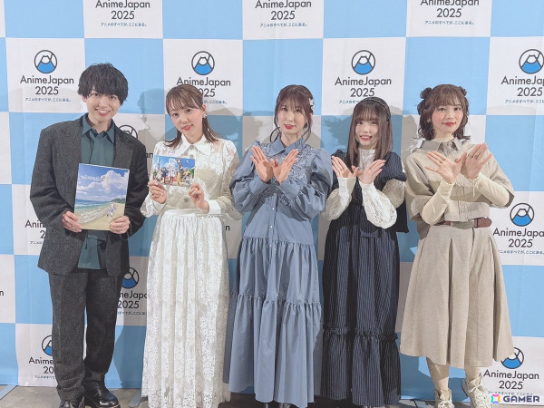 TVアニメ「Summer Pockets」放送直前で千葉翔也さん、小原好美さんらキャスト陣がキャラクターをPR！となりのヤングジャンプでのコミカライズも発表【AnimeJapan 2025】の画像1
