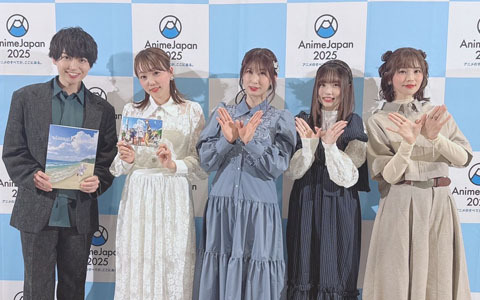 TVアニメ「Summer Pockets」放送直前で千葉翔也さん、小原好美さんらキャスト陣がキャラクターをPR！となりのヤングジャンプでのコミカライズも発表【AnimeJapan 2025】