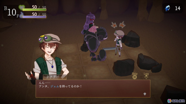 PC向けアクションRPG「深層のチャロアイト」体験版が公開！瞬間記憶・判断力が試される独自の「ダウジングシステム」を楽しめるの画像