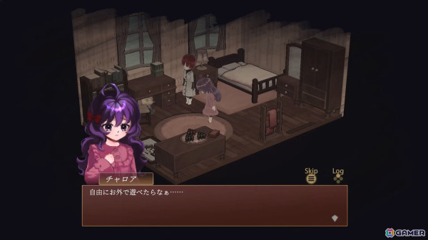 PC向けアクションRPG「深層のチャロアイト」体験版が公開！瞬間記憶・判断力が試される独自の「ダウジングシステム」を楽しめるの画像
