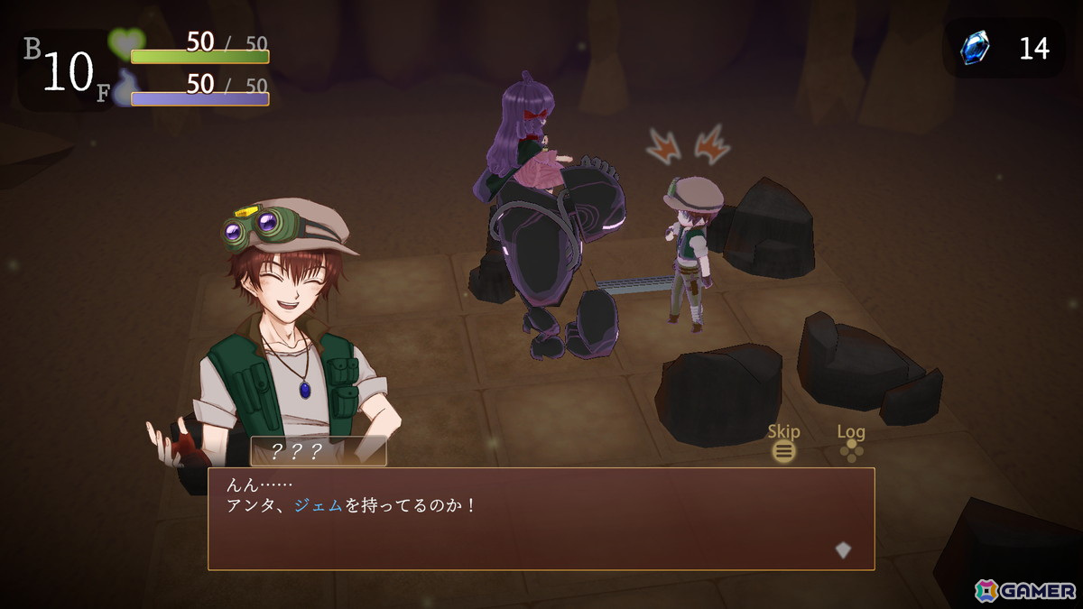 PC向けアクションRPG「深層のチャロアイト」体験版が公開！瞬間記憶・判断力が試される独自の「ダウジングシステム」を楽しめるの画像4