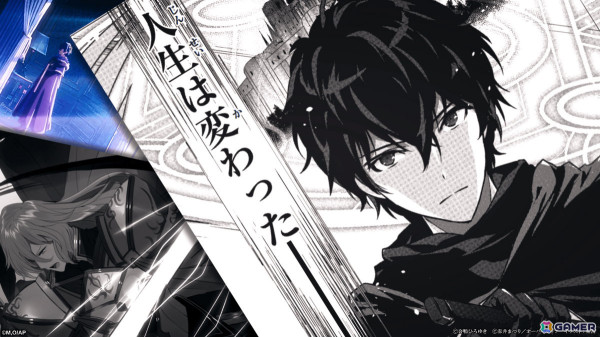 放置RPG「暗殺者である俺のステータスが勇者よりも明らかに強いのだが シャドウブレイク」のティザーPVが公開！の画像