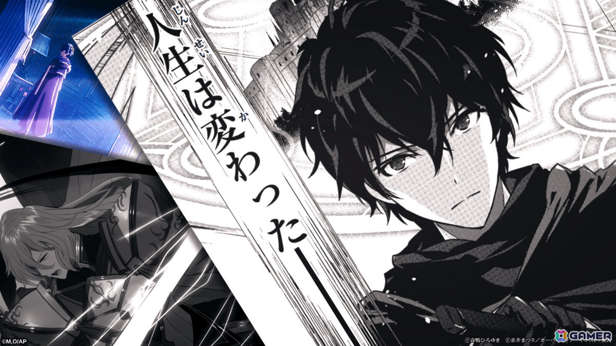 放置RPG「暗殺者である俺のステータスが勇者よりも明らかに強いのだが シャドウブレイク」のティザーPVが公開！の画像1