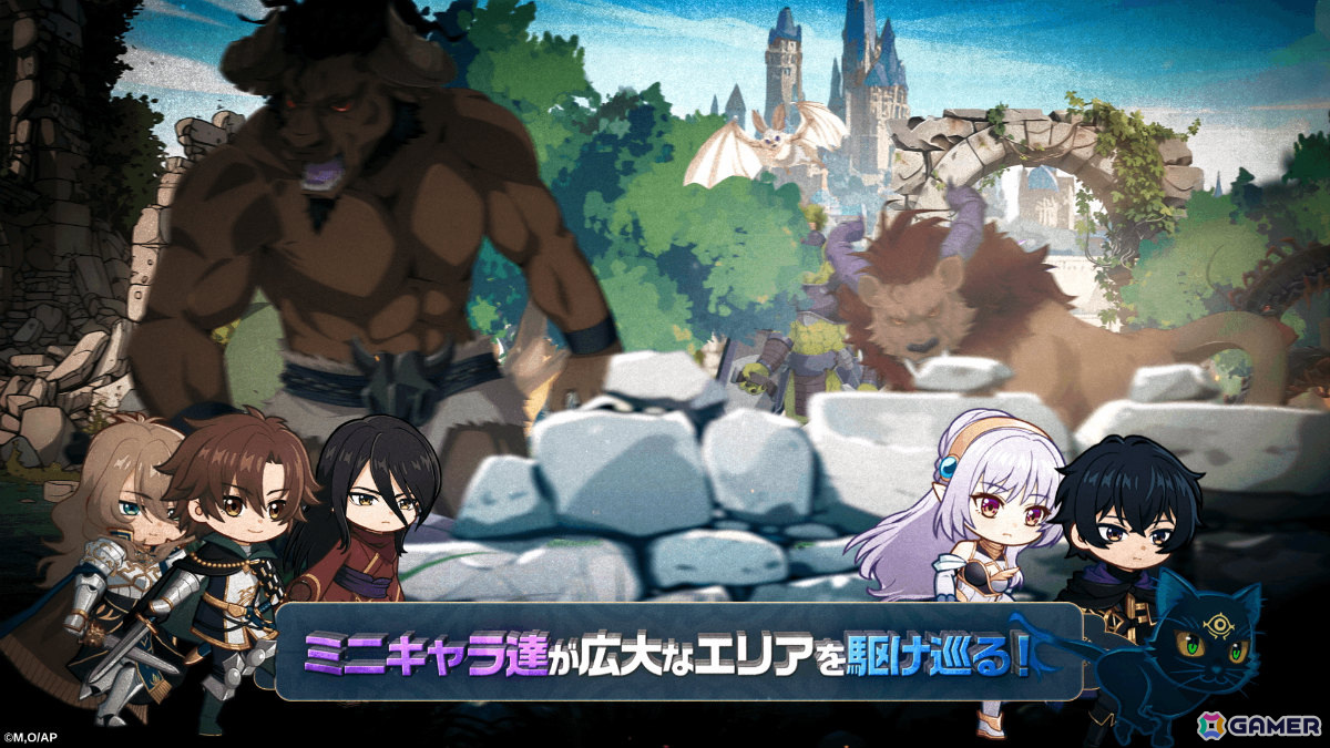 放置RPG「暗殺者である俺のステータスが勇者よりも明らかに強いのだが シャドウブレイク」のティザーPVが公開！の画像3