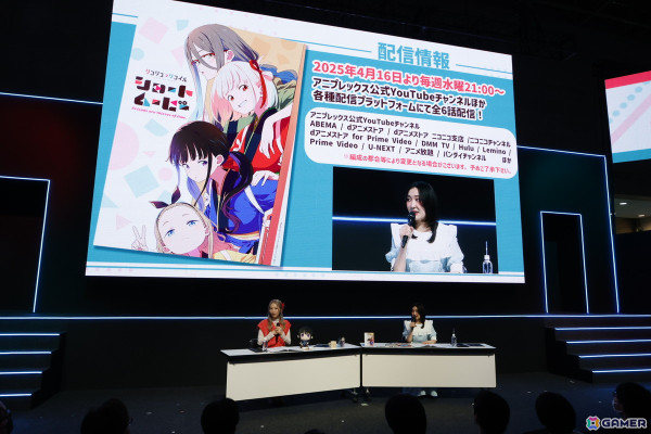 安済知佳さん、若山詩音さんが「リコリコ」の歩みを振り返り！ショートムービー最新情報も公開された「帰ってきた！リコリス・リコイル！In AnimeJapan 2025」レポートが到着の画像3
