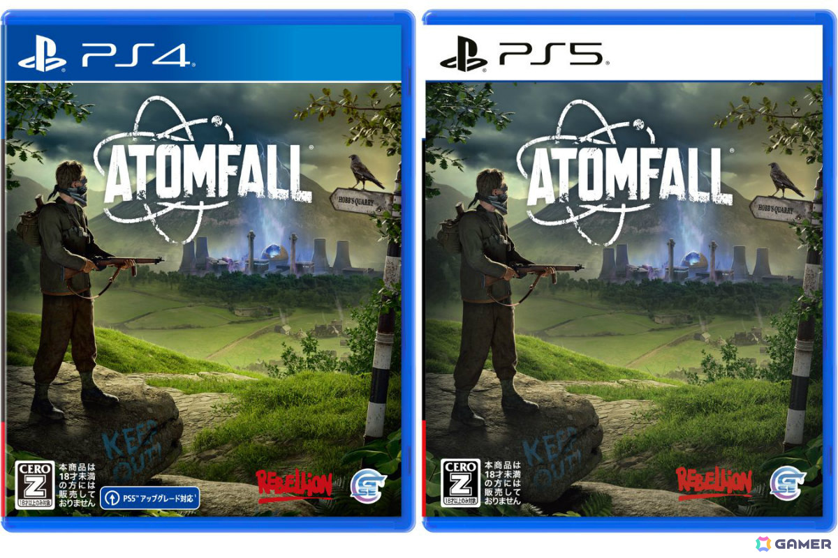 原発事故の謎を解き明かすサバイバルアクション「Atomfall」の日本語パッケージ版がPS5/PS4で4月17日に発売!の画像