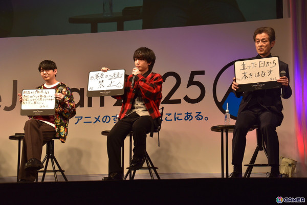 「ディズニー ツイステッドワンダーランド ザ アニメーション」スペシャルステージをレポート！円満雄剣役・阿座上洋平さんがサプライズゲストで登場【AnimeJapan 2025】の画像3