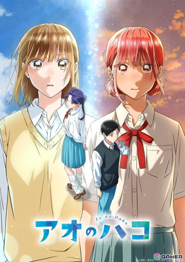 第24話のトークや「千夏-1グランプリ」「雛-1グランプリ」の最終結果が届けられたTVアニメ「アオのハコ」スペシャルステージをレポート【AnimeJapan 2025】の画像1