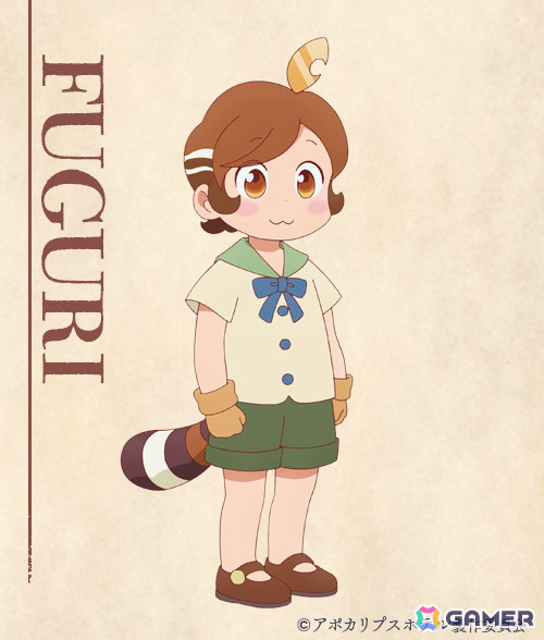 TVアニメ「アポカリプスホテル」の第2弾PVが公開!ポン子(CV:諸星すみれ)、ドアマンロボ(CV:東地宏樹)など新たなキャラクター・キャスト情報もの画像