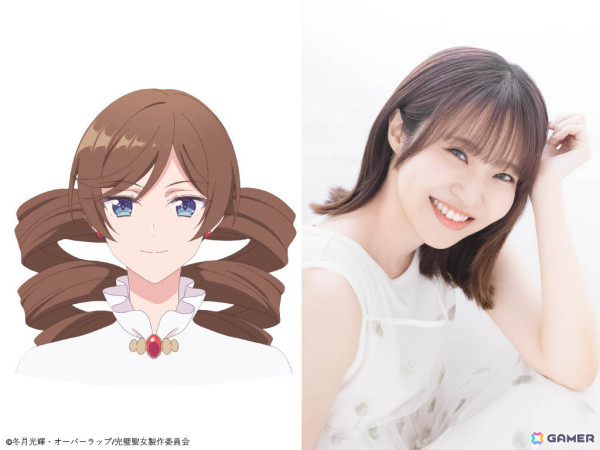 TVアニメ「完璧すぎて可愛げがないと婚約破棄された聖女は隣国に売られる」大谷育江さん、KENNさん、村上奈津実さんらが演じる追加キャラクター＆キャストが公開！の画像5
