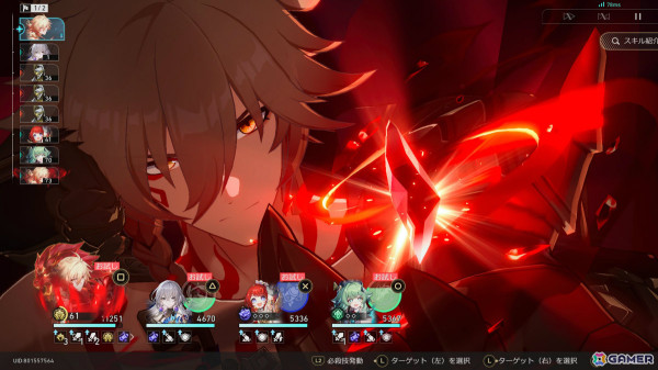 発売されたばかりの「ゼノブレイドクロス ディフィニティブエディション」やモーディス登場の「スタレ」をプレイ！【編集部が遊んだゲーム】の画像4