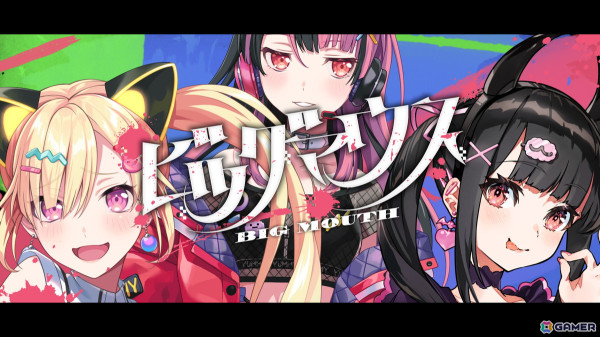 夢限大みゅーたいぷ×真新宿GR学園（電音部）コラボ生配信を実施！4月5日には対バンライブを予定の画像2