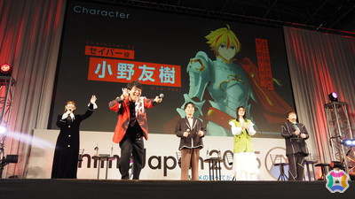 シグマ役・梶原岳人さんがサプライズ出演！TVアニメ「Fate/strange Fake」AnimeJapan スペシャルステージをレポート【AnimeJapan 2025】の画像1