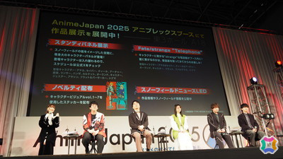 シグマ役・梶原岳人さんがサプライズ出演！TVアニメ「Fate/strange Fake」AnimeJapan スペシャルステージをレポート【AnimeJapan 2025】の画像13