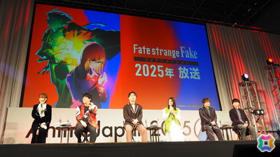 シグマ役・梶原岳人さんがサプライズ出演！TVアニメ「Fate/strange Fake」AnimeJapan スペシャルステージをレポート【AnimeJapan 2025】の画像16