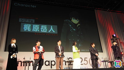 シグマ役・梶原岳人さんがサプライズ出演！TVアニメ「Fate/strange Fake」AnimeJapan スペシャルステージをレポート【AnimeJapan 2025】の画像2