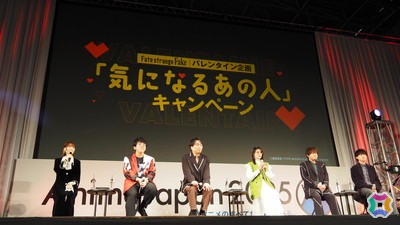 シグマ役・梶原岳人さんがサプライズ出演！TVアニメ「Fate/strange Fake」AnimeJapan スペシャルステージをレポート【AnimeJapan 2025】の画像4